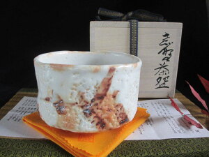 q  Yq  u _ qij Mtg aH