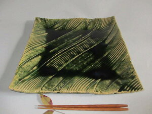 pM  X_i D ڈꐡ pM (33cm)@Mtg@aH