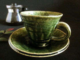 コーヒーカップ ■ 野々村浩司 総 織部 轆轤目 珈琲碗皿　ギフト　和食器