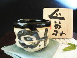 ۂ  |ƁEa D 􉽕 ۂ݁ijMtg@aH