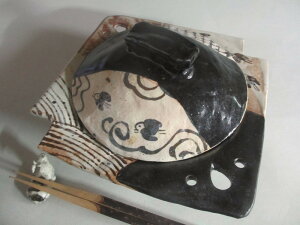 y  a D IG y (lp،^)(2lp) yaHzyMtgz