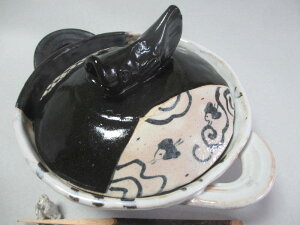 y  a D I [y() (3`4lp) yaHzyMtgz