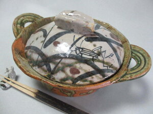 y a 펵cD  [y(3~4lp) yaHzyMtgz