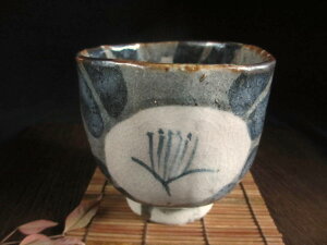 ۂ |ƁEa lu ֊G ݏo yaHzyMtgz