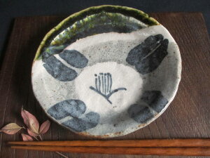 ێM  a D ֊G ܐ ێM yaHzyMtgz