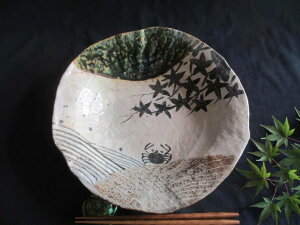 唫  |ƁEa D IG 㐡۔@Mtg@aH