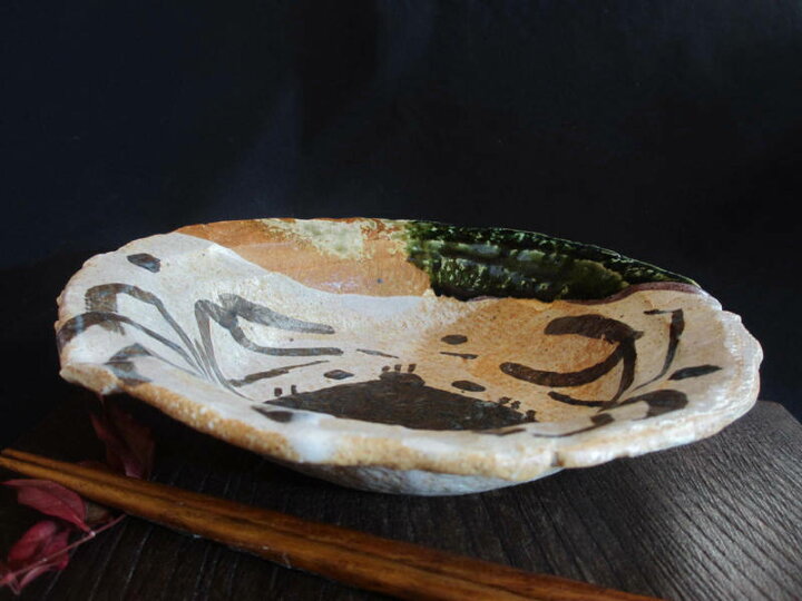 楽天市場】深鉢 □ 陶芸作家・佐藤和次作 織部 蟹文 七寸深鉢 ギフト 