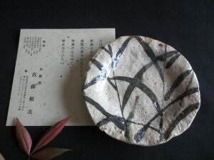 M  |ƁEa 펵cD  M@Mtg@aH