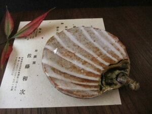 M  a lu c` M(1M)@Mtg@aH