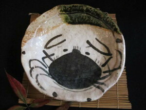 七寸皿 ■ 陶芸作家・佐藤和次作 織部 蟹文 七寸皿 ギフト 和食器