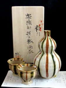   ʎq/OIۍ@yD Z g(˔)@Mtg@aH