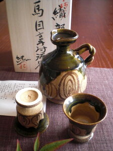   OI ʎq@Dn g(˔)@Mtg@aH