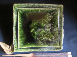 pMI~ DZ pM yaHzyMtgz