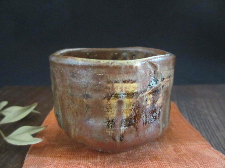 楽天市場】ぐい呑み□ 山十窯 加藤日出作 瀬戸 ぐい呑み (共箱) 和食器 