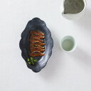 阿部春弥 オーバルA（M）鉄彩 白釉 皿 電子レンジ 食洗機 対応 ブラック ホワイトー 黒 白 プレート sara 長野県上田市 作家 器 焼き物 お買い物マラソン プレゼント ギフト【LINE追加でクーポン☆】