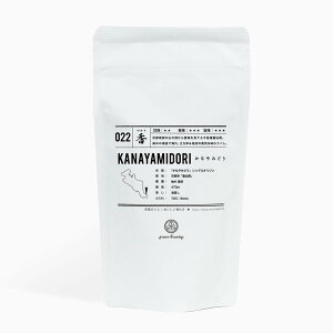 y1܂瑗z022 KANAYAMIDORI Ȃ݂ǂbΒ t Iׂ 4g 30g 50g Z   JtFC    s{ [ M F VOIW  