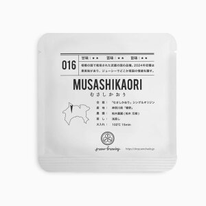 y1܂瑗z016 MUSASHIKAORI ނbΒ t Iׂ 4g 30g 50g Z   JtFC    _ސ쌧 ` ؔ_ VOIW  