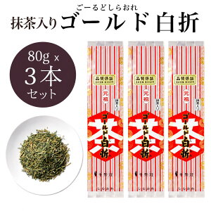 �璃�� ������������S�[���h���� 80gx3�{ (���� ���� ���� ���{�� ����������� ��������)/���ܒ� �s�� �⒃ ���t ����p �ƒ�p ���q�p ��y�Y ���j�� ����)