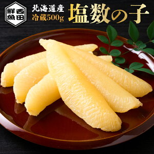 �y���������z �������̂� �k�C���Y �� ���̎q ���Ђ� �����̂� �k�C�� �����̎q ���� ���J�Y�m�R �J�Y�m�R �����p ���Y ���� �M�t�g �v���[���g ���蕨 ���̎q�M�t�g ���j�� �O���� �H�ו� �C