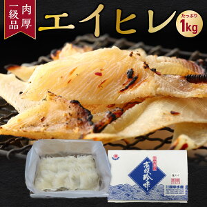y GCq z Ђ  1kg  ܂  GC Ђ GC   ܂ r[̂܂ ̂܂ Mtg  CN Ⓚ ܂ ɍ  CN 