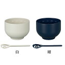 CBジャパン 保冷なっとう小鉢