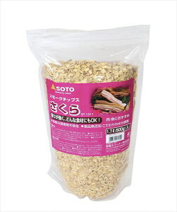 yzEBM SOTO X[N`bv  ST-1311i3554602j