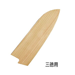 �O�� �p 180mm �p �T�� ��F�s 24510