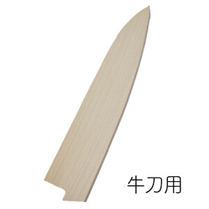 p 300mm p T Fs 24515