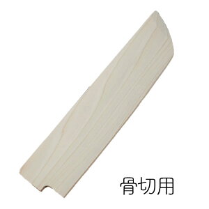  p 240mm p T Fs 24073