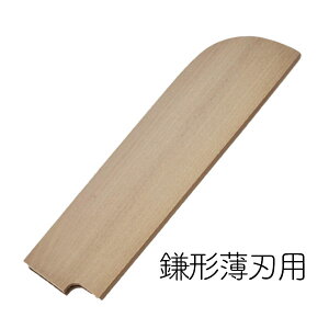 `n p 210mm p T Fs 24055
