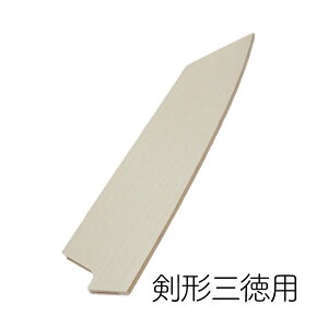 ^O p 160mm p T Fs 24508