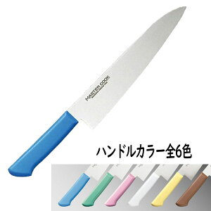 Љ쏊 }X^[RbN  270mm MCGK270 (u[ O[ sN zCg CG[ uE)