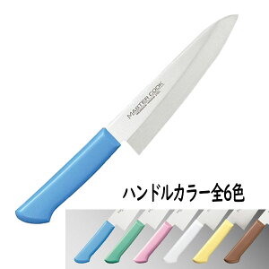 Љ쏊 }X^[RbN mon 240mm MCDK240 (u[ O[ sN zCg CG[ uE)