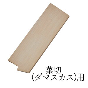 ؐ (_}XJX) p 160mm p T Fs 24131