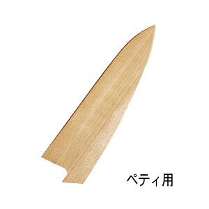 yeBiCt p 120mm p T Fs 24502