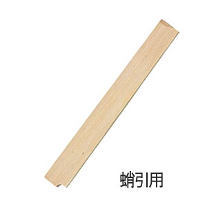  p 270mm p T Fs 24024