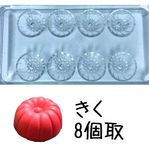 yFkCEE͕ʓr{660~z F aَq[h A-5045  8 671000330