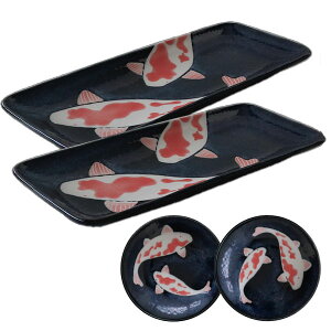 �y���������F�k�C���E����E�����͕ʓr�����{660�~�z �M�t�g AWASAKA�i�A���T�J�j�ь� ���i�Z�b�g�@7-2085