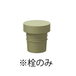 �y���������F�k�C���E����E�����͕ʓr�����{660�~�z HARIO(�n���I) FIB-75 �t�B���^�[�C���{�g�� �� �X���[�L�[�O���[�� F-FIB-SG
