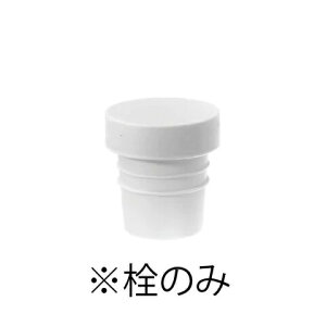 yFkCEE͕ʓr{660~z HARIO(nI) FIB-75 tB^[C{g  zCg F-FIB-W