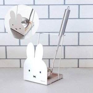 �y���������F�k�C���E����E�����͕ʓr�����{660�~�z OKATO(�I�J�g�[) miffy �������X�^���h 018413