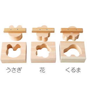 yFkCEE͕ʓr{660~z Ă܂Ђ܍H[@Ђ̂^iEԁE܁j