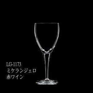 m{NX^ Luigi Bormioli ITALYiCW {~I C^Aj -MICHELANGELO(~PWF)-@LG -1173 ~PWF ԃC 6