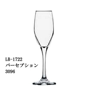 ��m�{�N���X�^�� -LIBBEY(���r�[)- PERCEPTION(�p�[�Z�v�V����) LB-1722 �p�[�Z�v�V���� 3096 12����