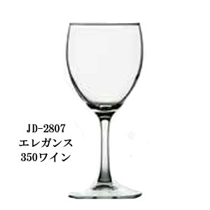 m{NX^ -Arc International(ANC^[iVi)- ELEGANCE(GKX) JD-2807 GKX 350C 6