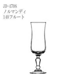 m{NX^ -Arc International(ANC^[iVi)- NORMANDIE(m}fB) JD-4708 m}fB 140t[g@12