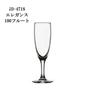 ��m�{�N���X�^�� -Arc International(�A���N�C���^�[�i�V���i��)- ELEGANCE(�G���K���X) JD-4718 �G���K���X 100�t���[�g 12����