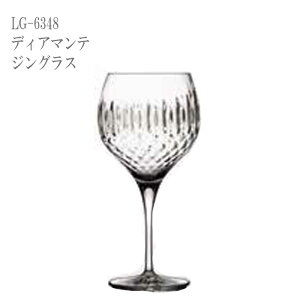 ��m�{�N���X�^�� DIAMANTE(�f�B�A�}���e) �W���O���X LG-6348 4����