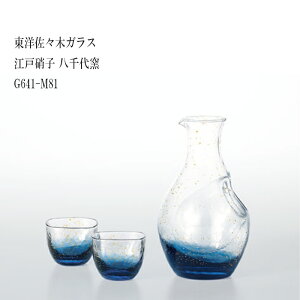 yFkCEE͕ʓr{660~z mX ]ˏɎq q Zbg G641-M81