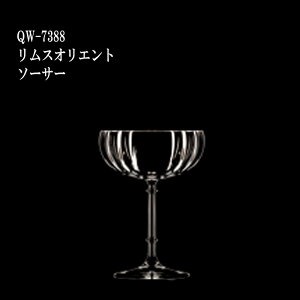 ��m�{�N���X�^�� RIMS ORIENT(�����X�I���G���g) �\�[�T�[ QW-7388 6����